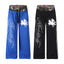 Omirad Knight Graphic Track Pants