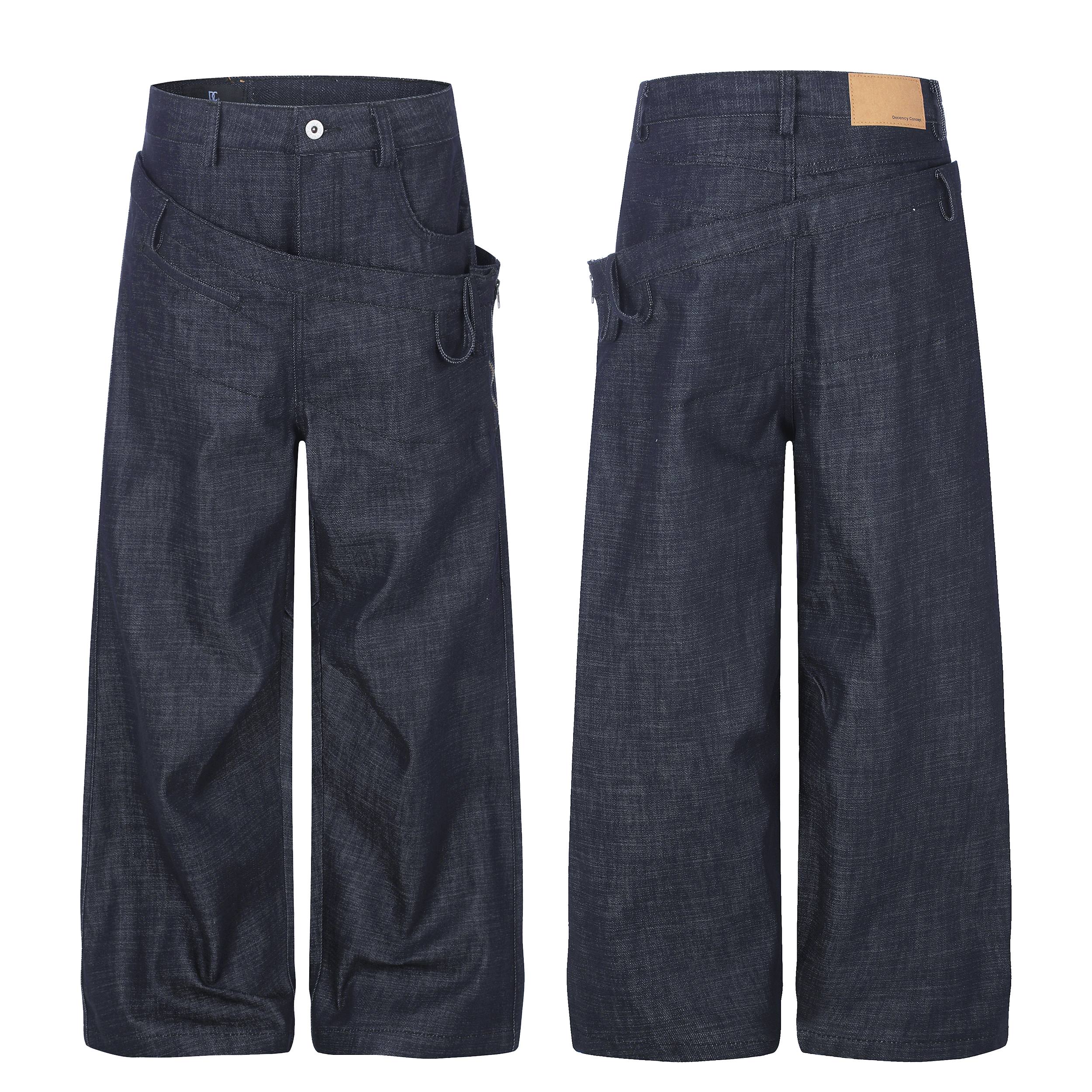 Omirad Layered Waist Wide-Leg Jeans