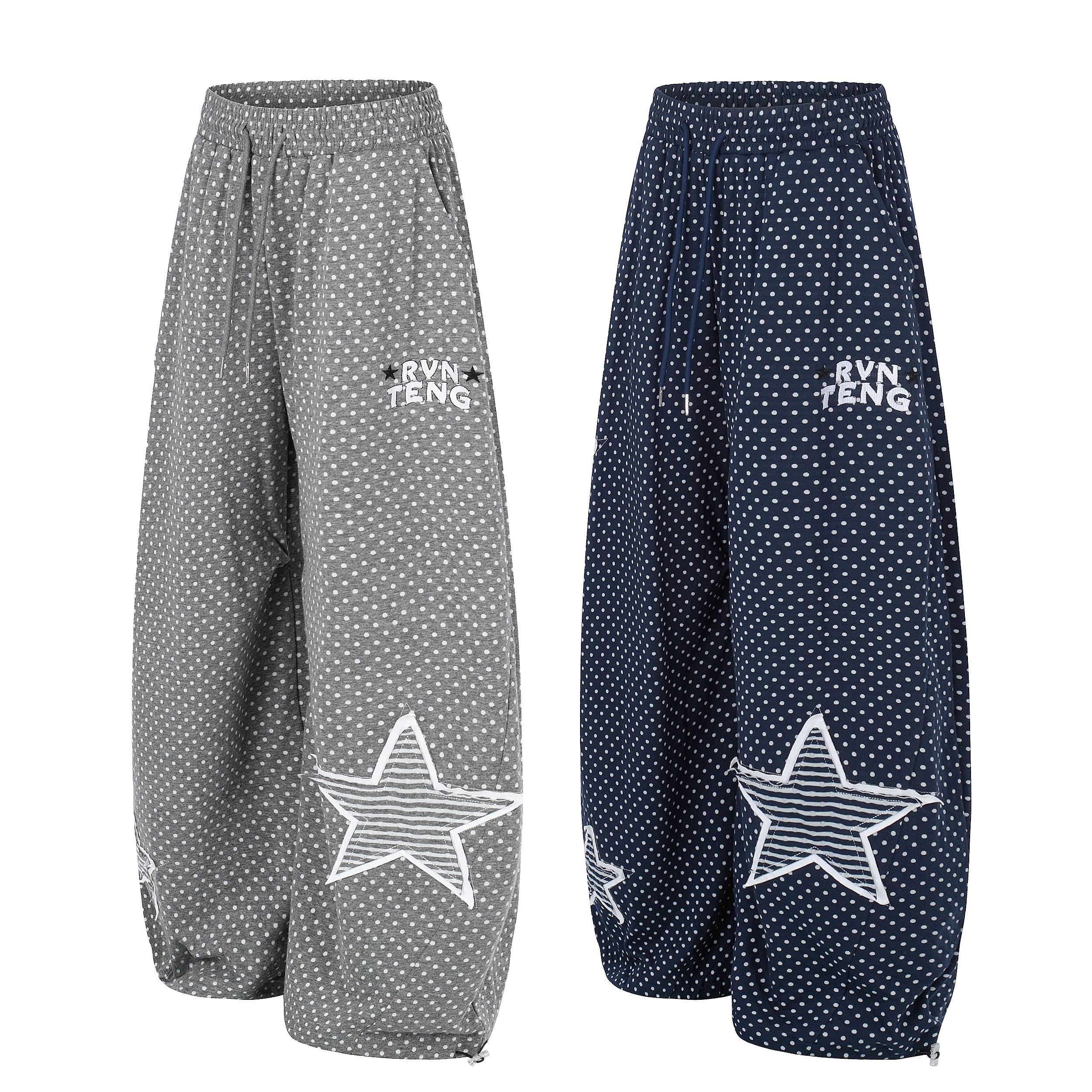 Omirad Polka Star Sweatpants
