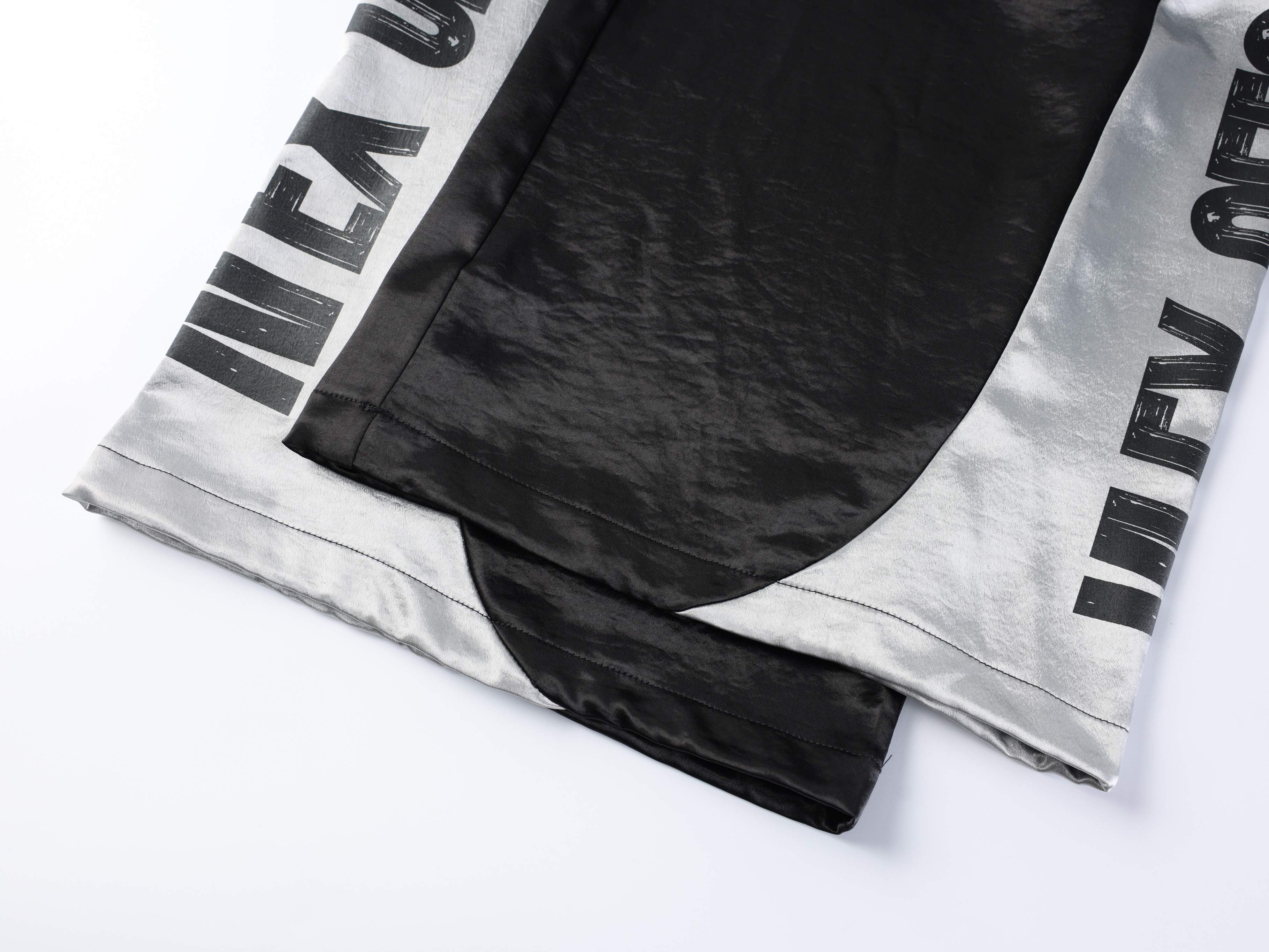 Omirad Contrast Panel Sweatpants
