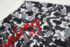 Omirad Abstract Camo Sweatpants