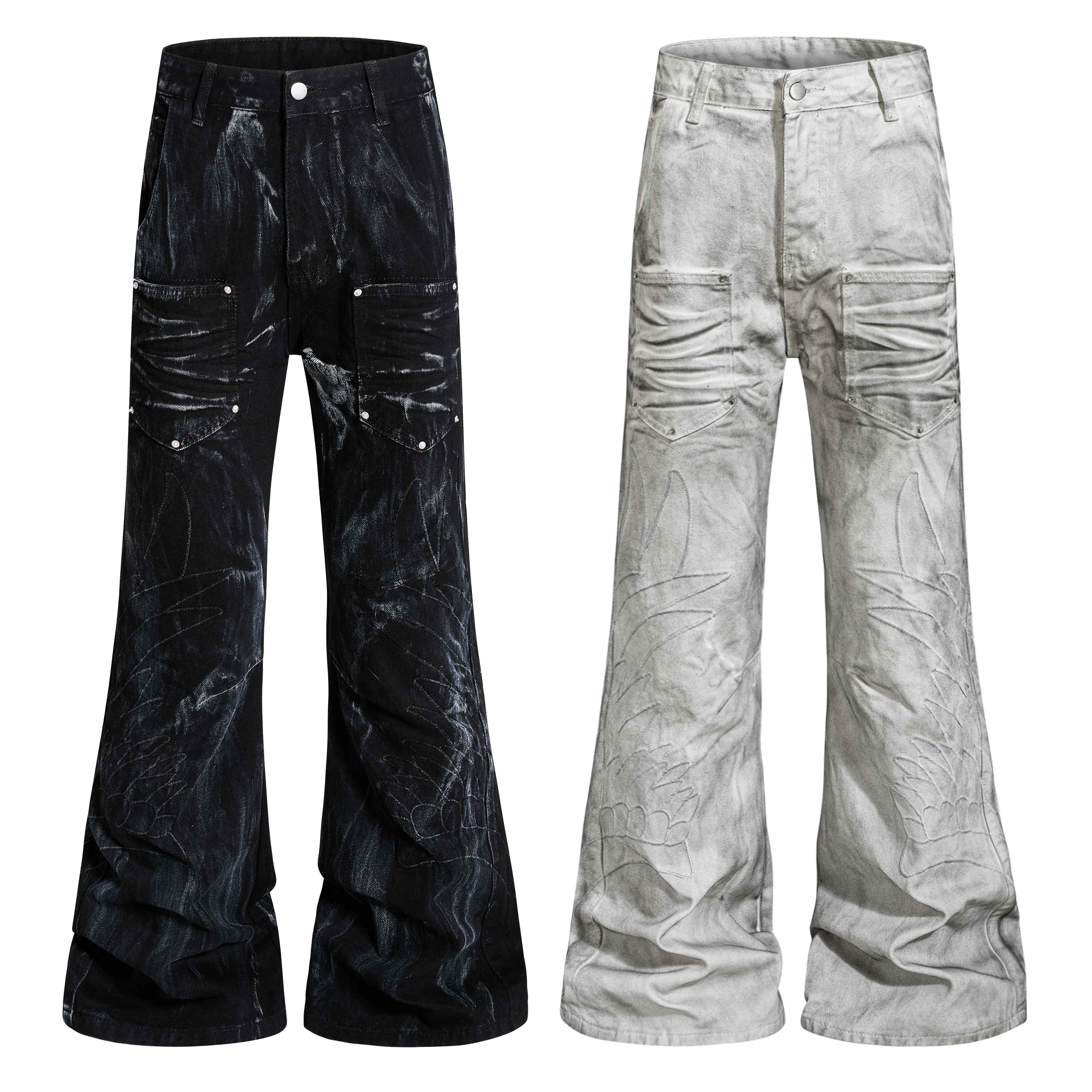Omirad Washed Utility Flare Denim Jeans