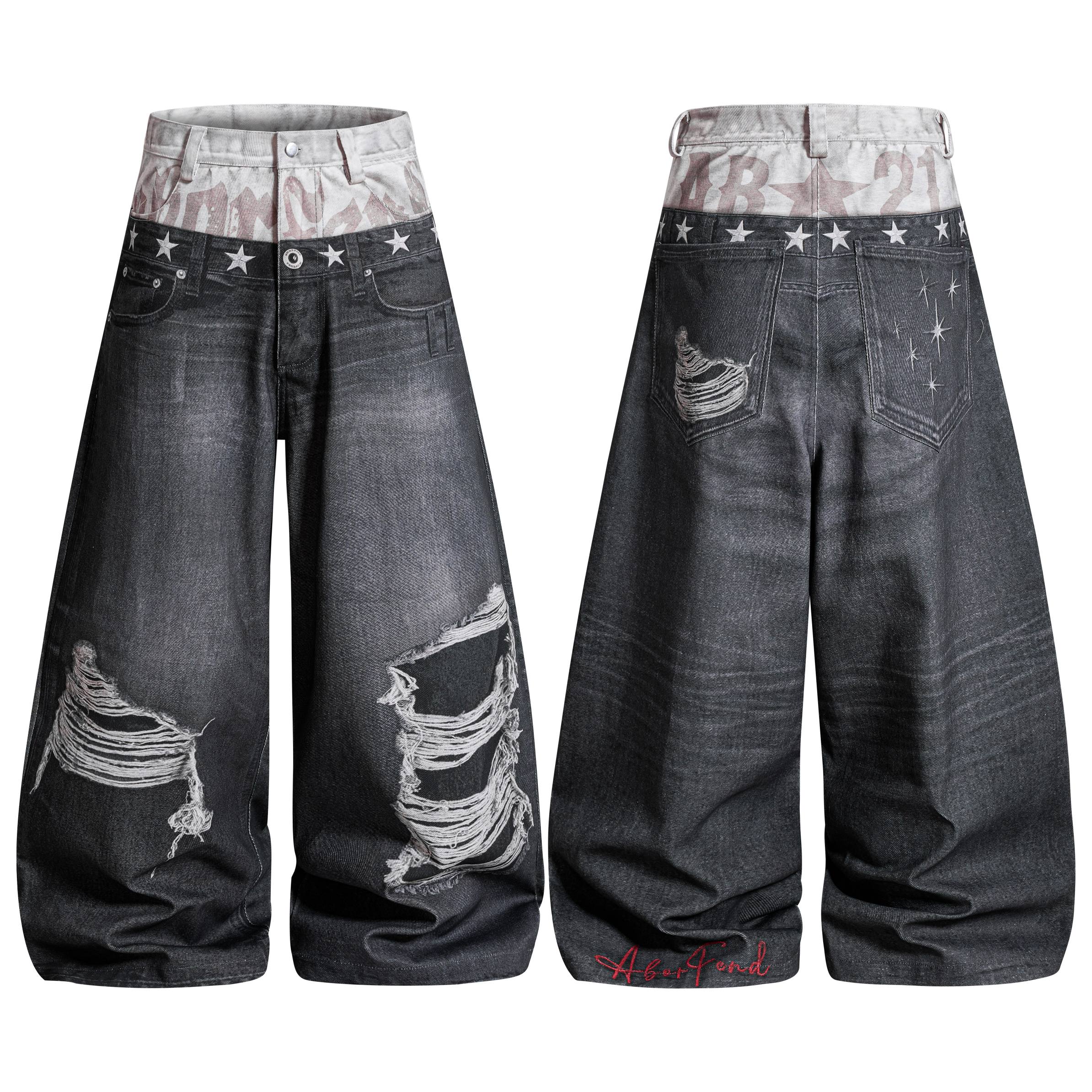 Omirad Layered Distressed Balloon Jeans